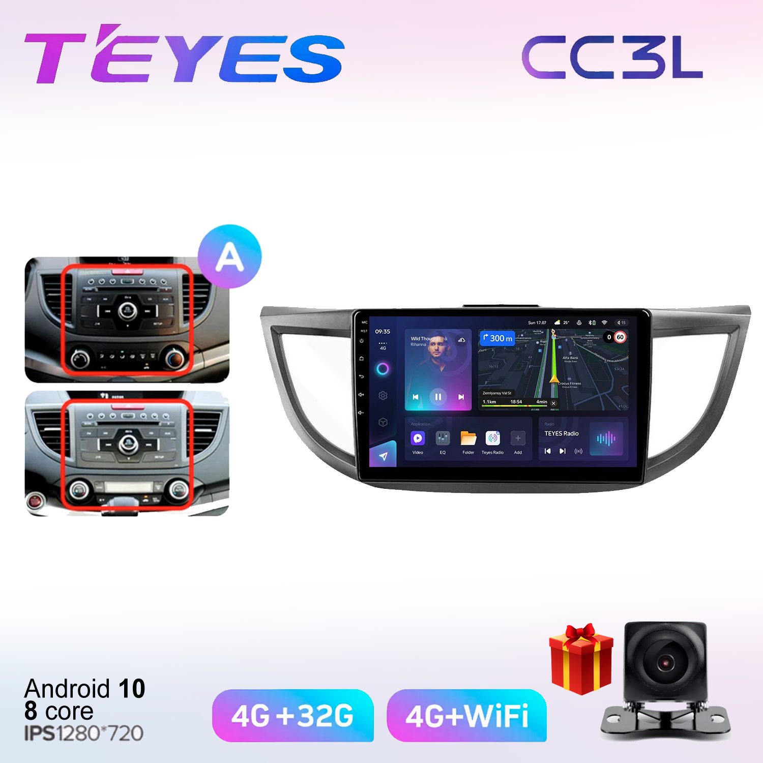 

Автомобильная магнитола Teyes cc3L70085111 штатная в штатное место, CC3L