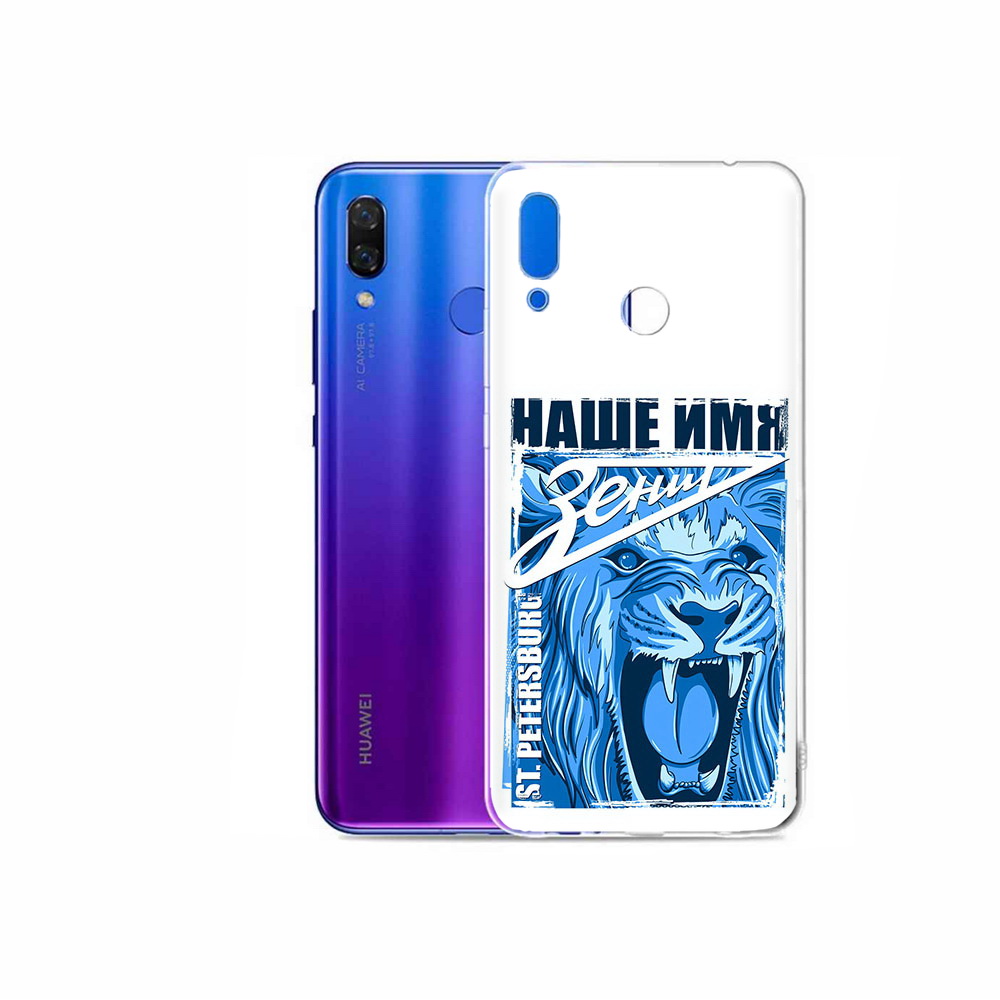 

Чехол MyPads Tocco для Honor Play ФК наше имя зенит, Прозрачный, Tocco