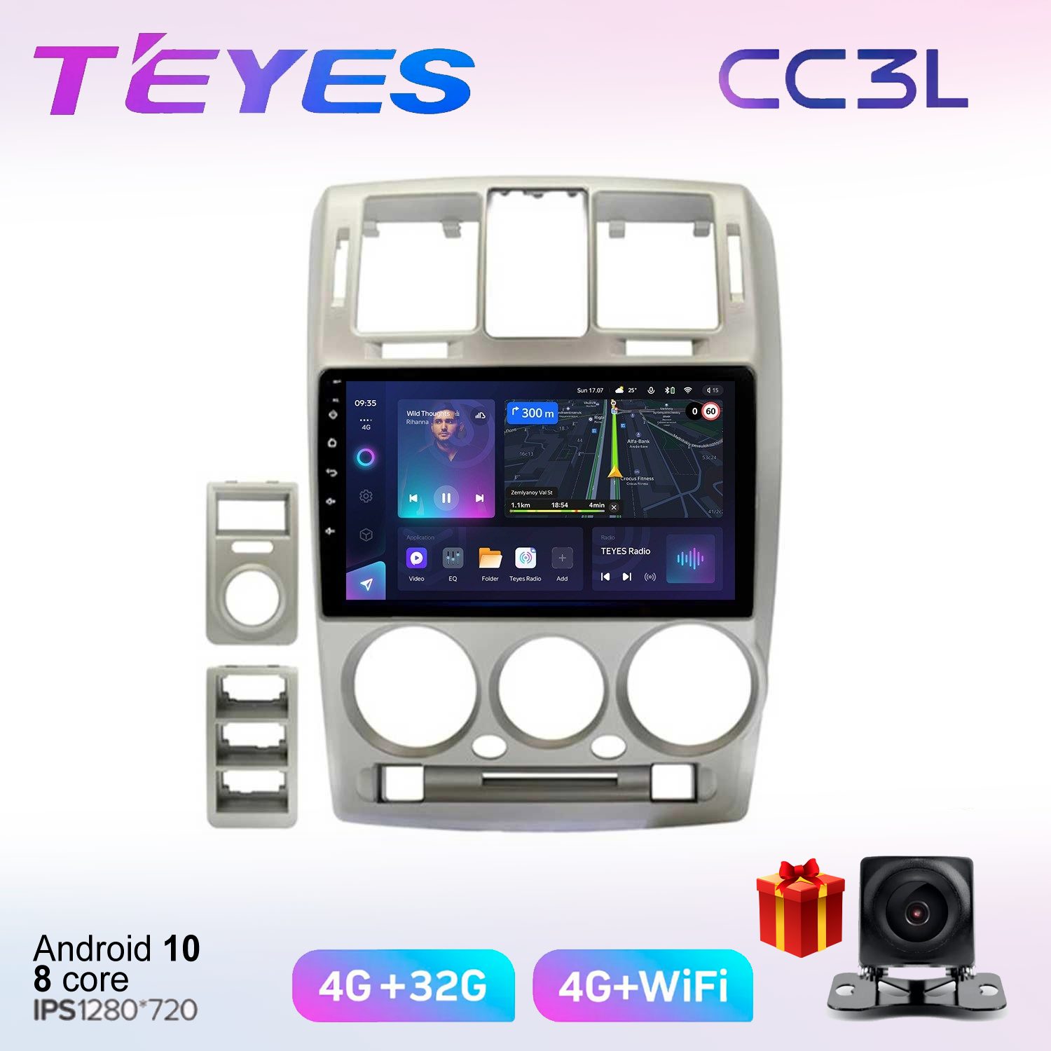 

Автомобильная магнитола Teyes cc3L70113911 штатная в штатное место, CC3L