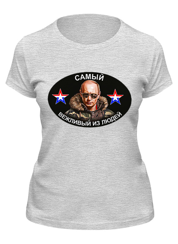 

Футболка женская Printio Putin серая XL, Серый, Putin