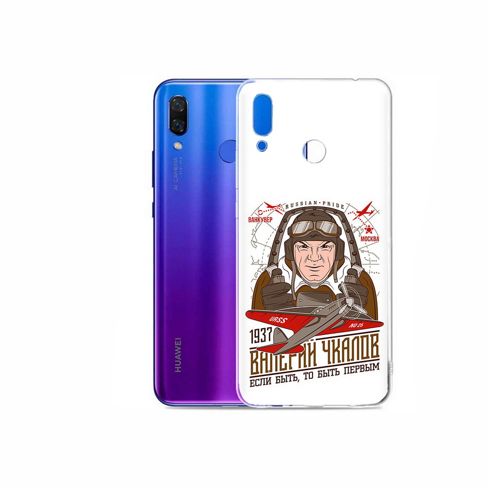 

Чехол MyPads Tocco для Honor Play Чкалов, Прозрачный, Tocco