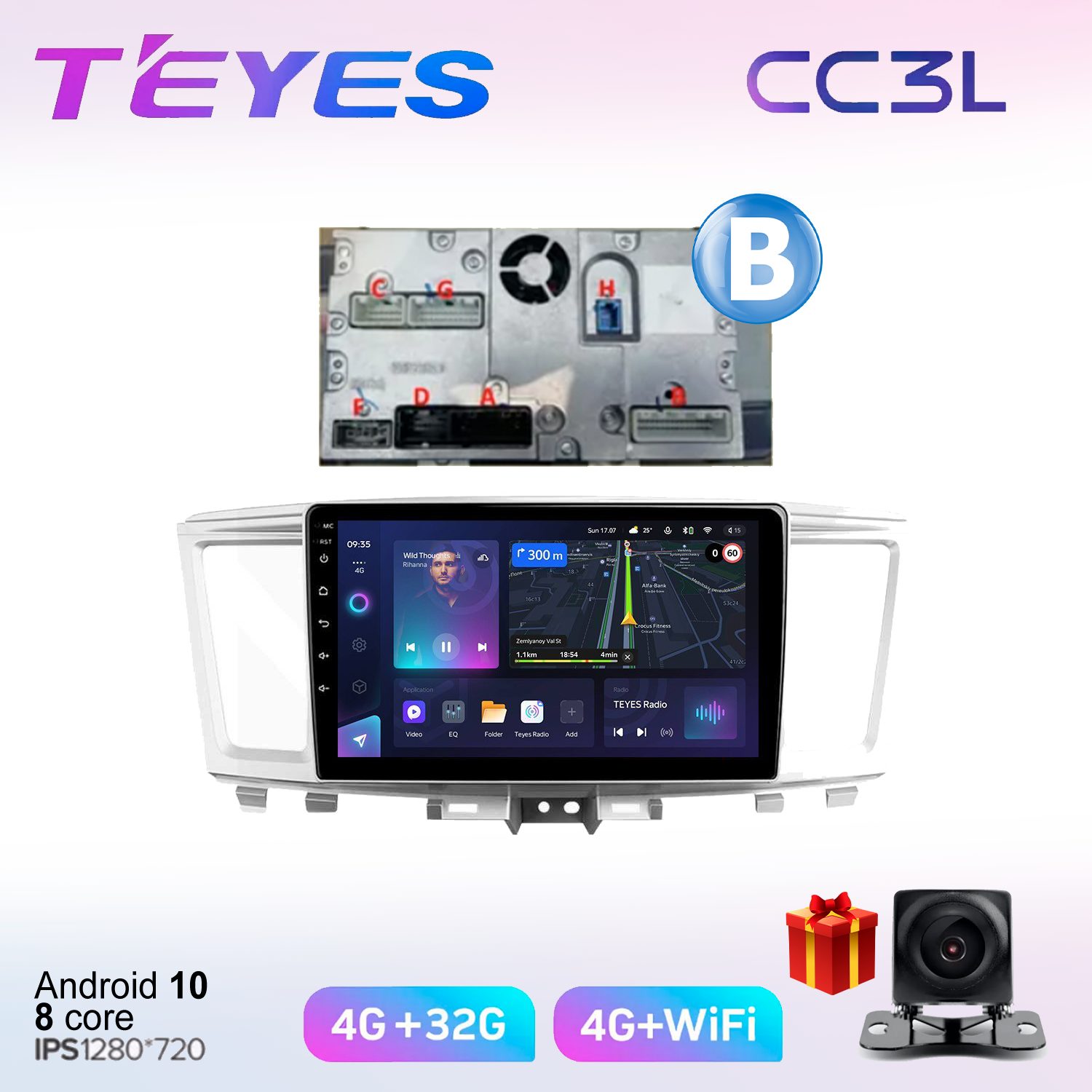 

Автомобильная магнитола Teyes cc3L7012911 штатная в штатное место, CC3L