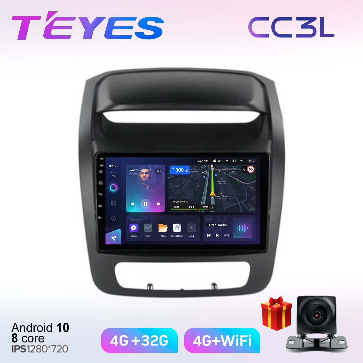 

Автомобильная магнитола Teyes cc3L70155511 штатная в штатное место, CC3L