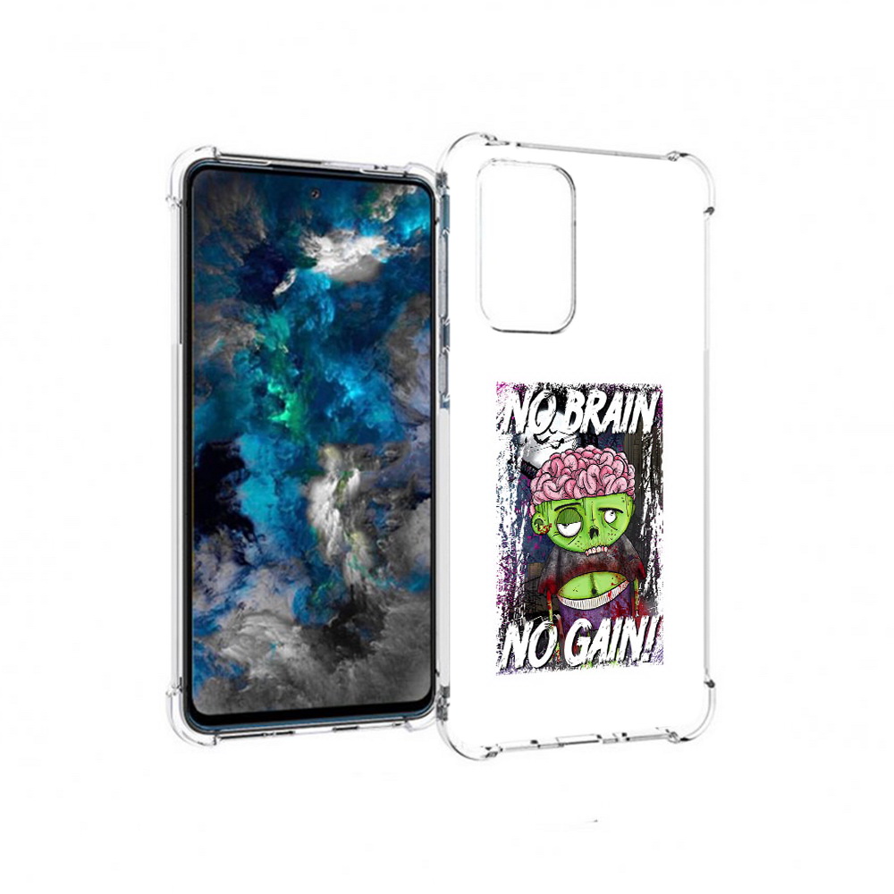 

Чехол MyPads Tocco для Samsung Galaxy A33 5G глупый зомби, Прозрачный, Tocco