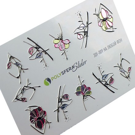 

Набор Полисфера 3D-слайдер Объем с фольгой №009, 2 шт.