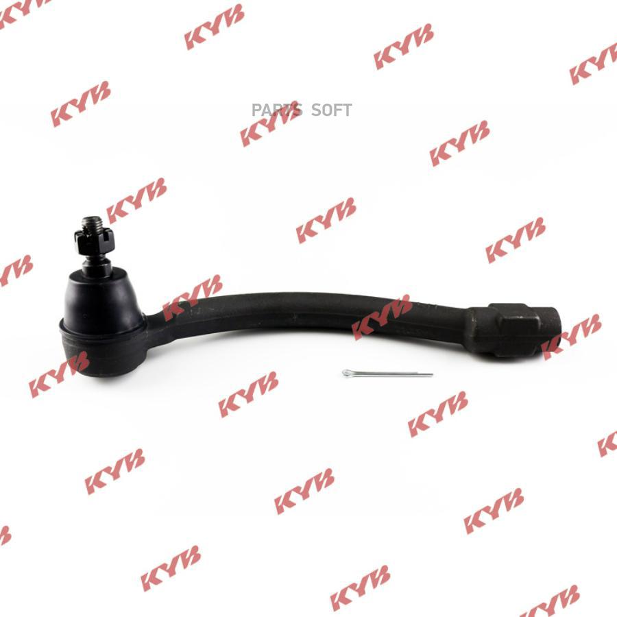 

KYB Наконечник рулевой KYB KTR1284