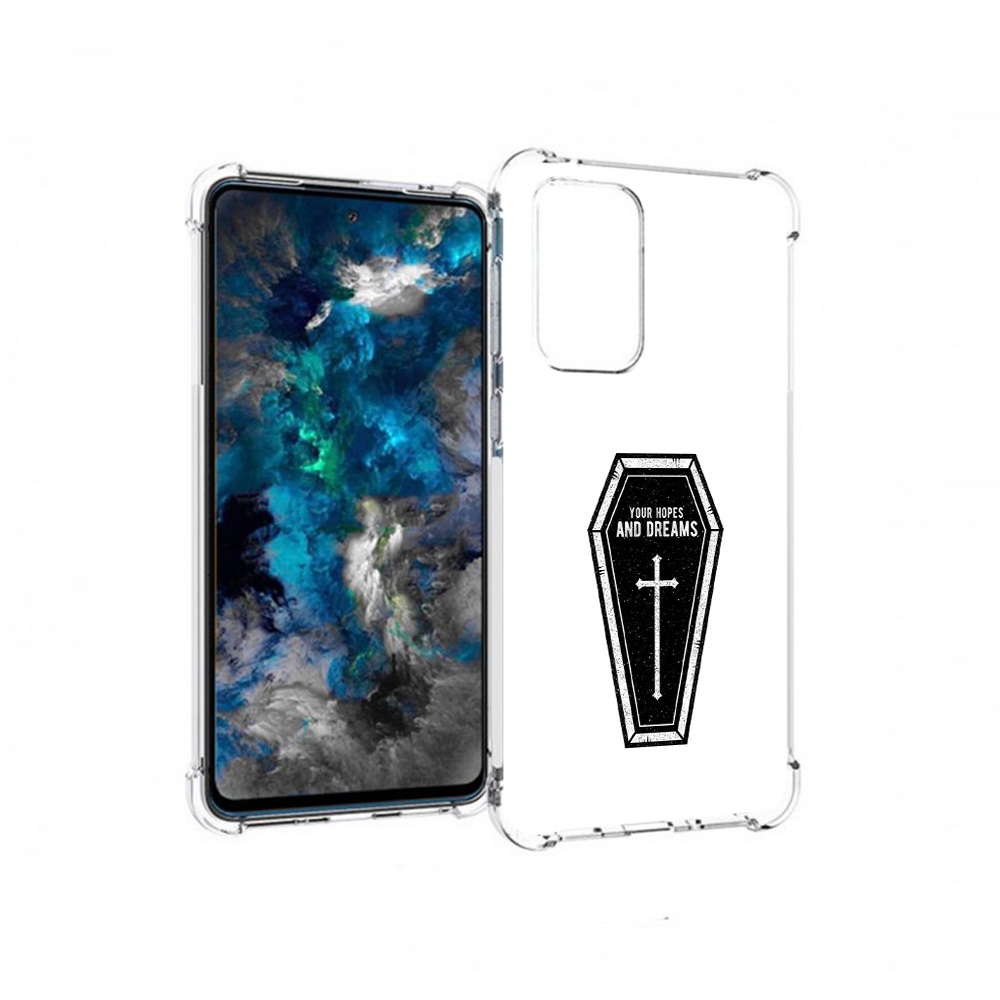 

Чехол MyPads Tocco для Samsung Galaxy A33 5G гроб с мечтами, Прозрачный, Tocco