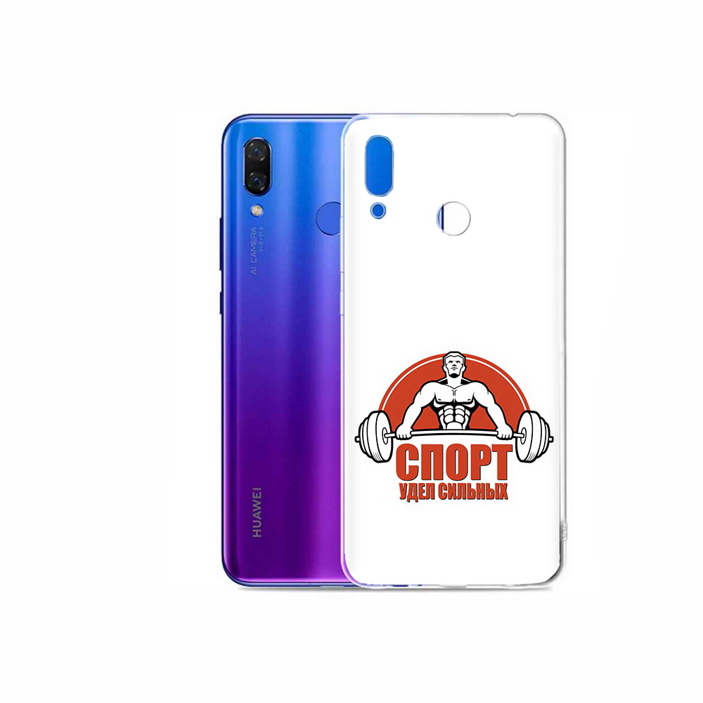 

Чехол MyPads Tocco для Honor Play бодибилдинг спорт, Прозрачный, Tocco