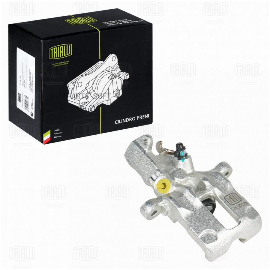 

Суппорт Тормозной Nissan Primera 96-02 Зад.Прав. Trialli CF162108