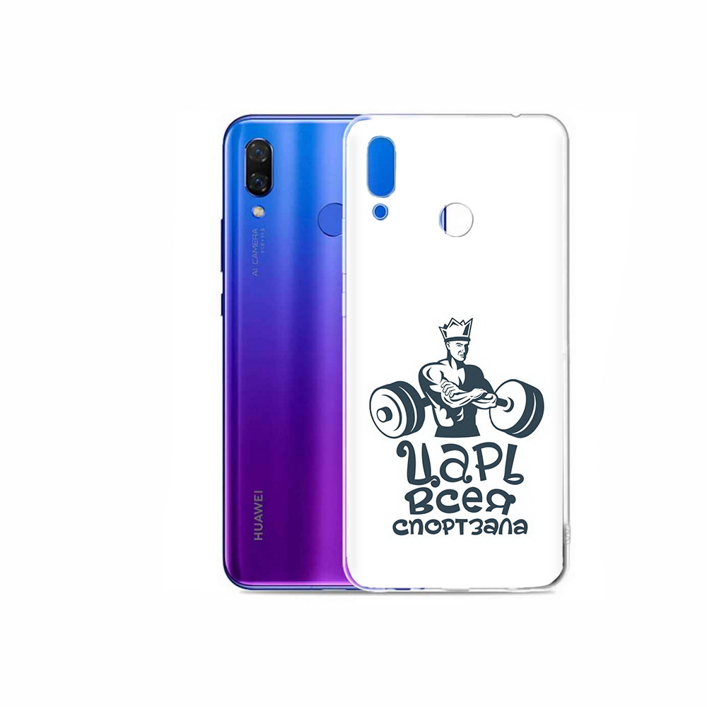 

Чехол MyPads Tocco для Honor Play бодибилдинг царь спортзала, Прозрачный, Tocco