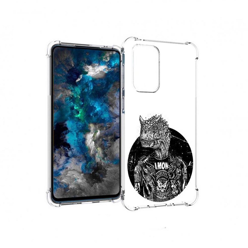 

Чехол MyPads Tocco для Samsung Galaxy A33 5G динозавр в куртке, Прозрачный, Tocco