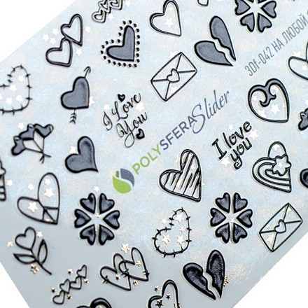 

Набор Полисфера 3D-слайдер Объем с фольгой №042, 2 шт.