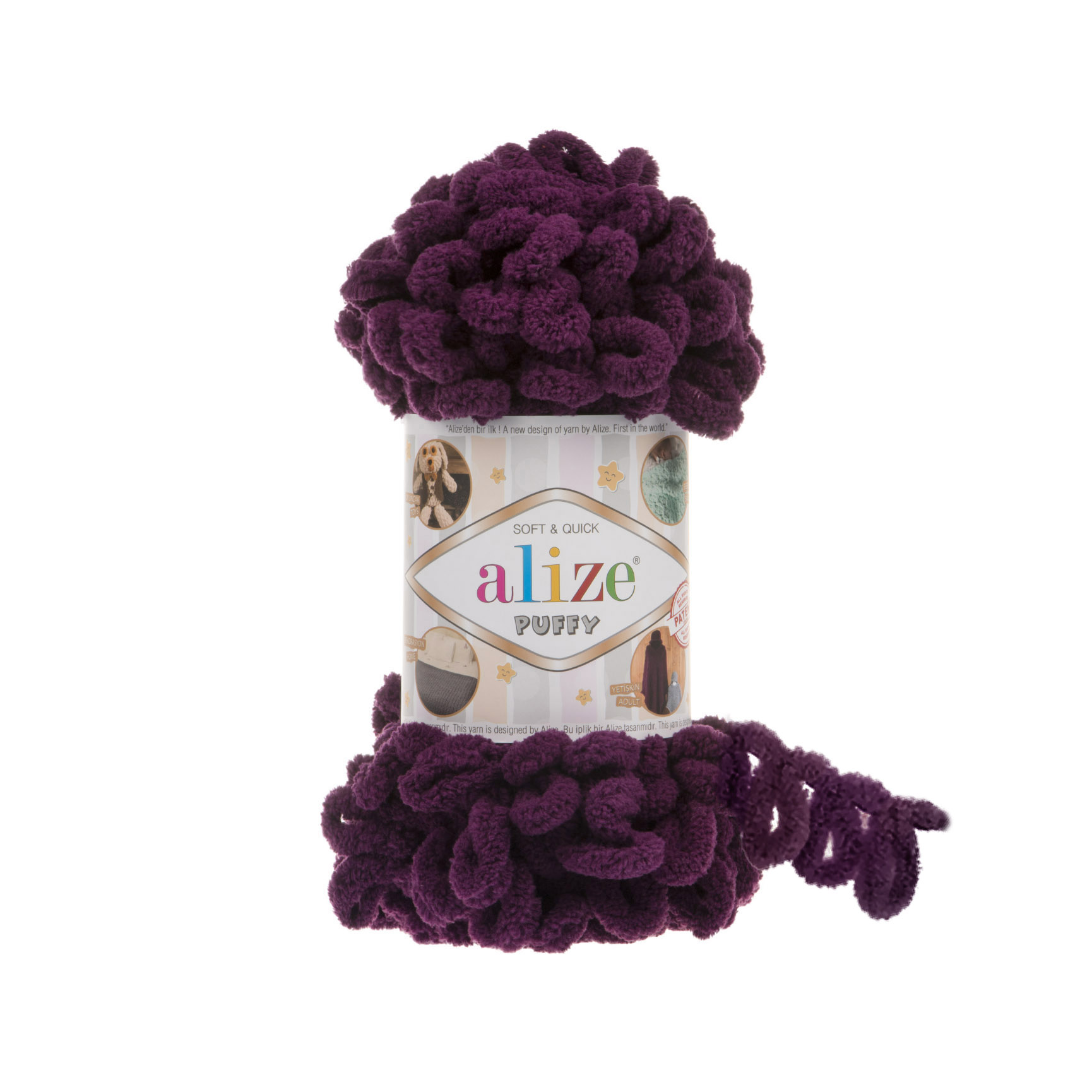 

Пряжа Alize Puffy 100% микрополиэстер 9 м/100 гр 111 Баклажан, 5 мотков, Фиолетовый, Puffy NL01