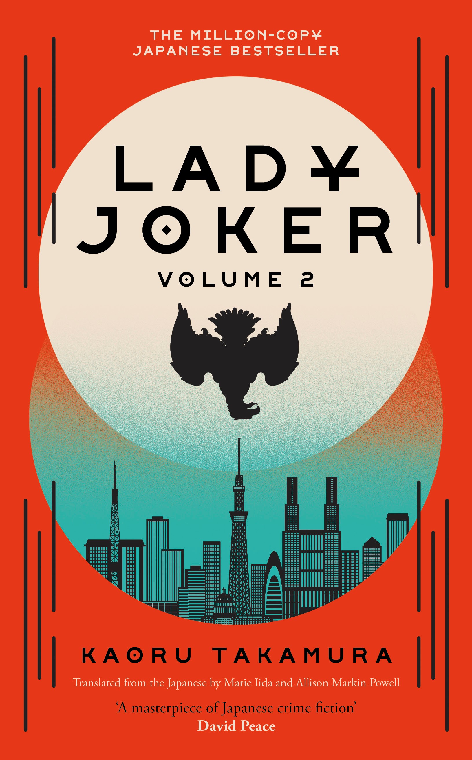 

Lady Joker. Volume 2