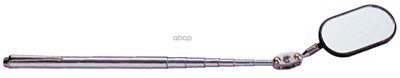 

Телескопическое Зеркало Овальное Licota atn-1008