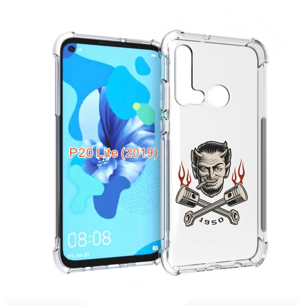 

Чехол бампер MyPads поршни-горят для Huawei P20 Lite (2019), Прозрачный, Tocco
