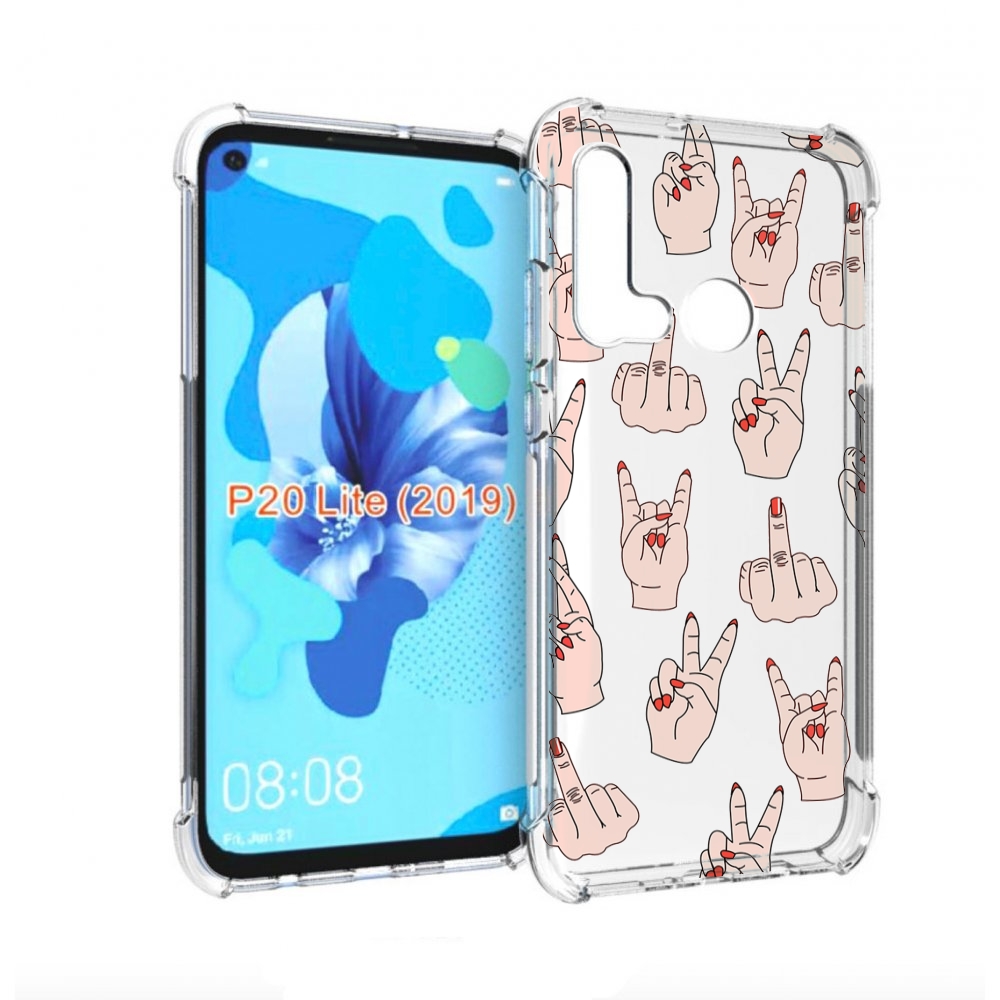 

Чехол бампер MyPads разные-ручки для Huawei P20 Lite (2019), Прозрачный, Tocco