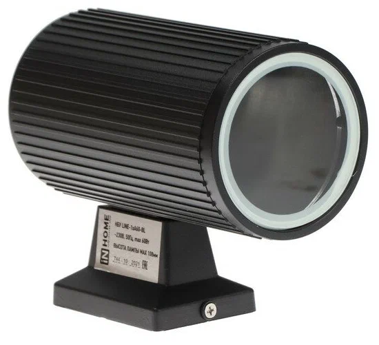 Светильник уличный IN HOME НБУ LINE-1хA60-BL, IP65, под лампу 1хA60, E27, черный