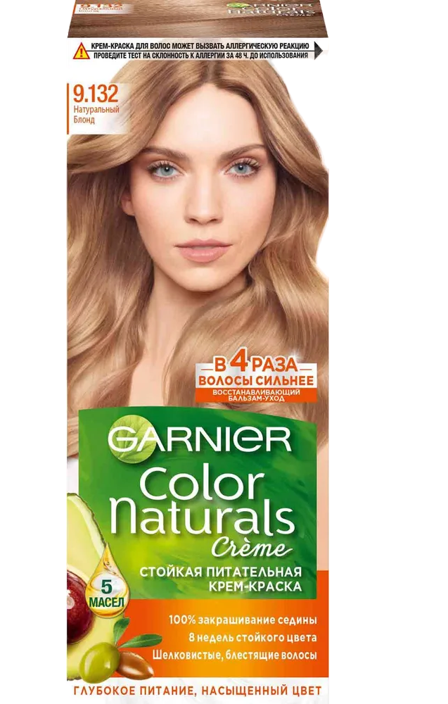 Крем-краска для волос Garnier Color Naturals стойкая тон 9132 Натуральный блонд 110 мл 380₽