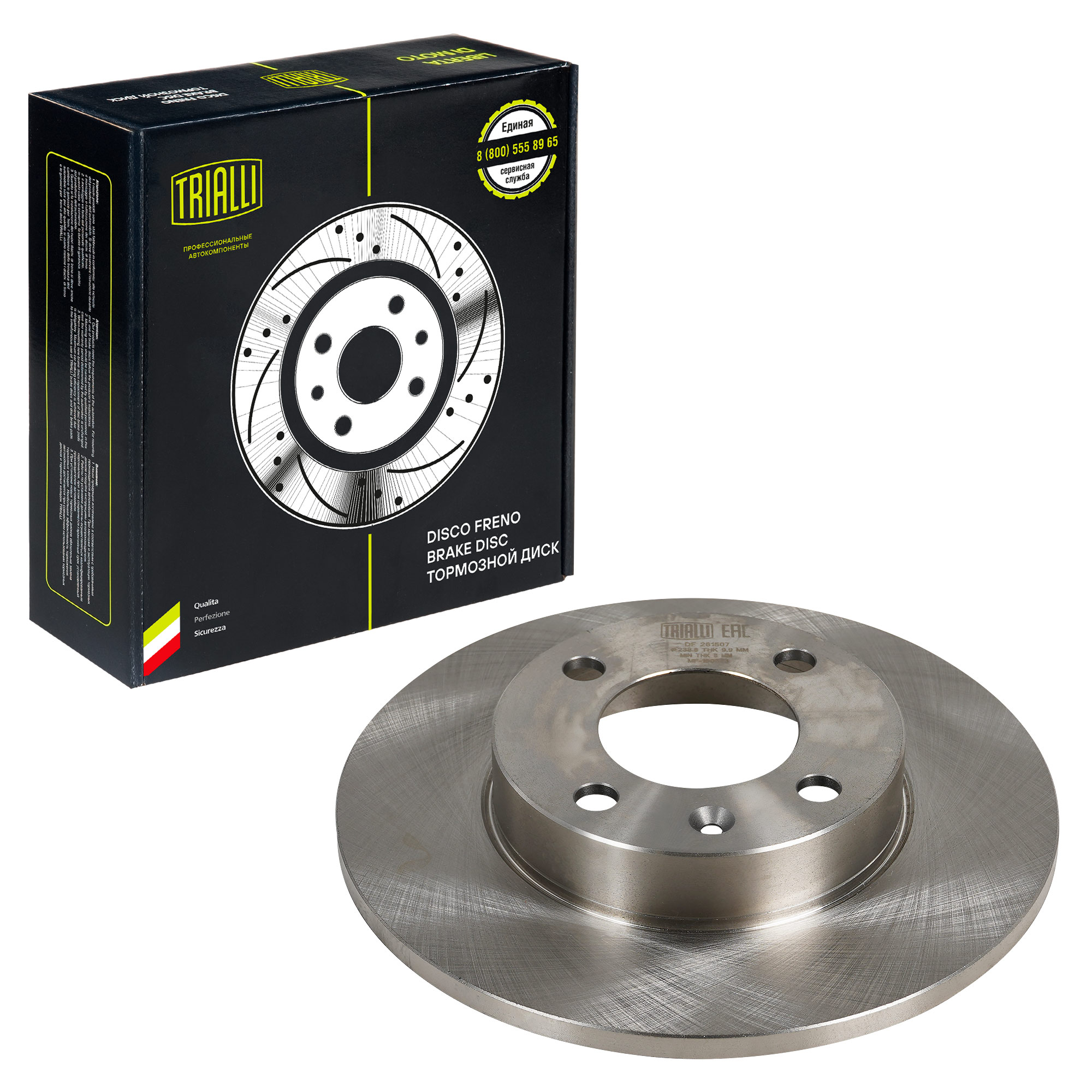 

Диск тормозной передний TRIALLI DF 261507