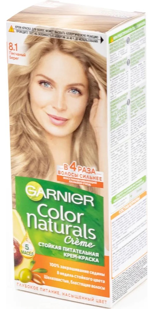 Крем-краска для волос Garnier Color Naturals стойкая тон 81 Песчаный берег 110 мл 749₽