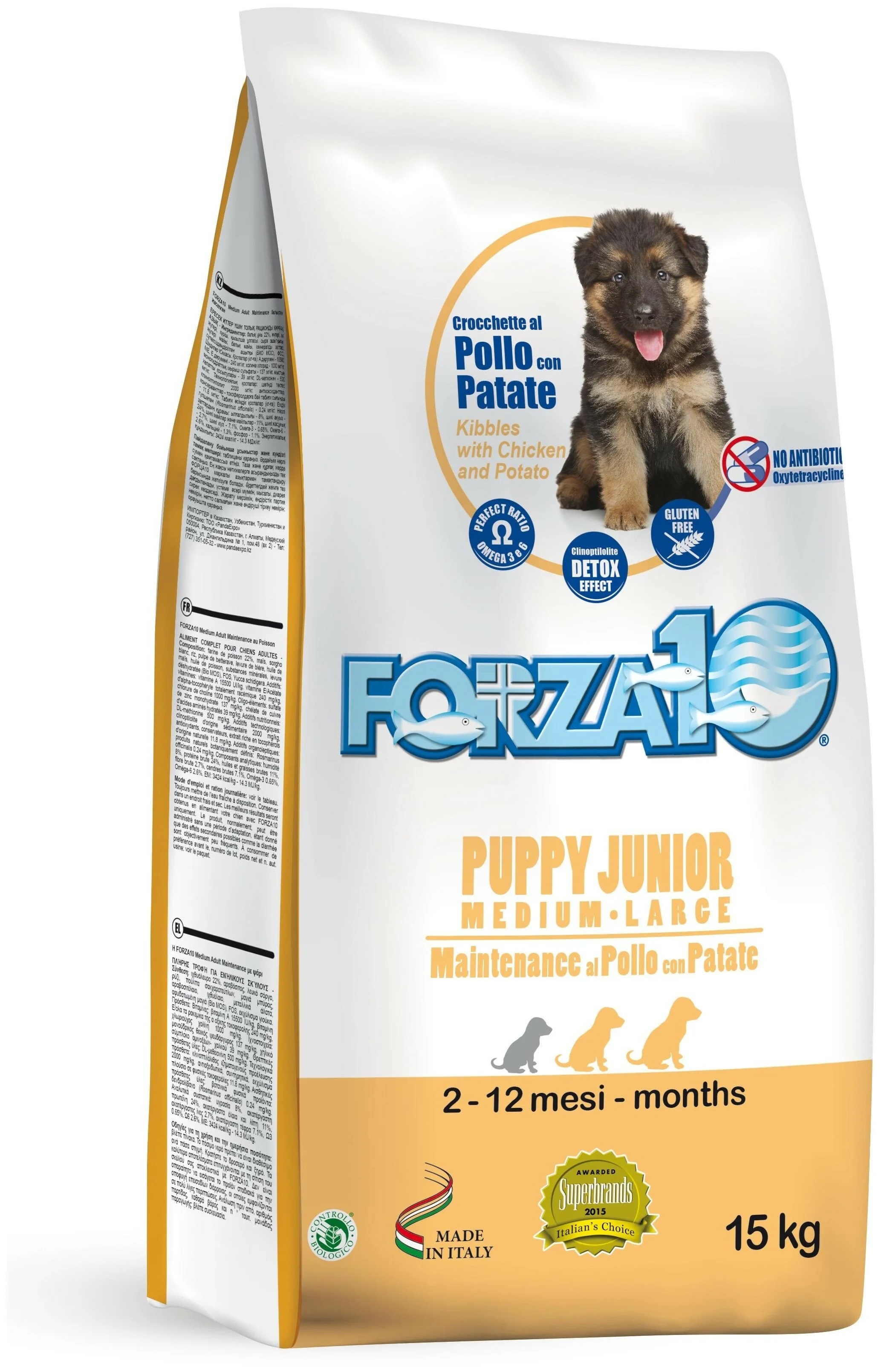 Сухой корм для щенков Forza10 Puppy Junior Medium/Large, курица, рыба, картофель, 15кг