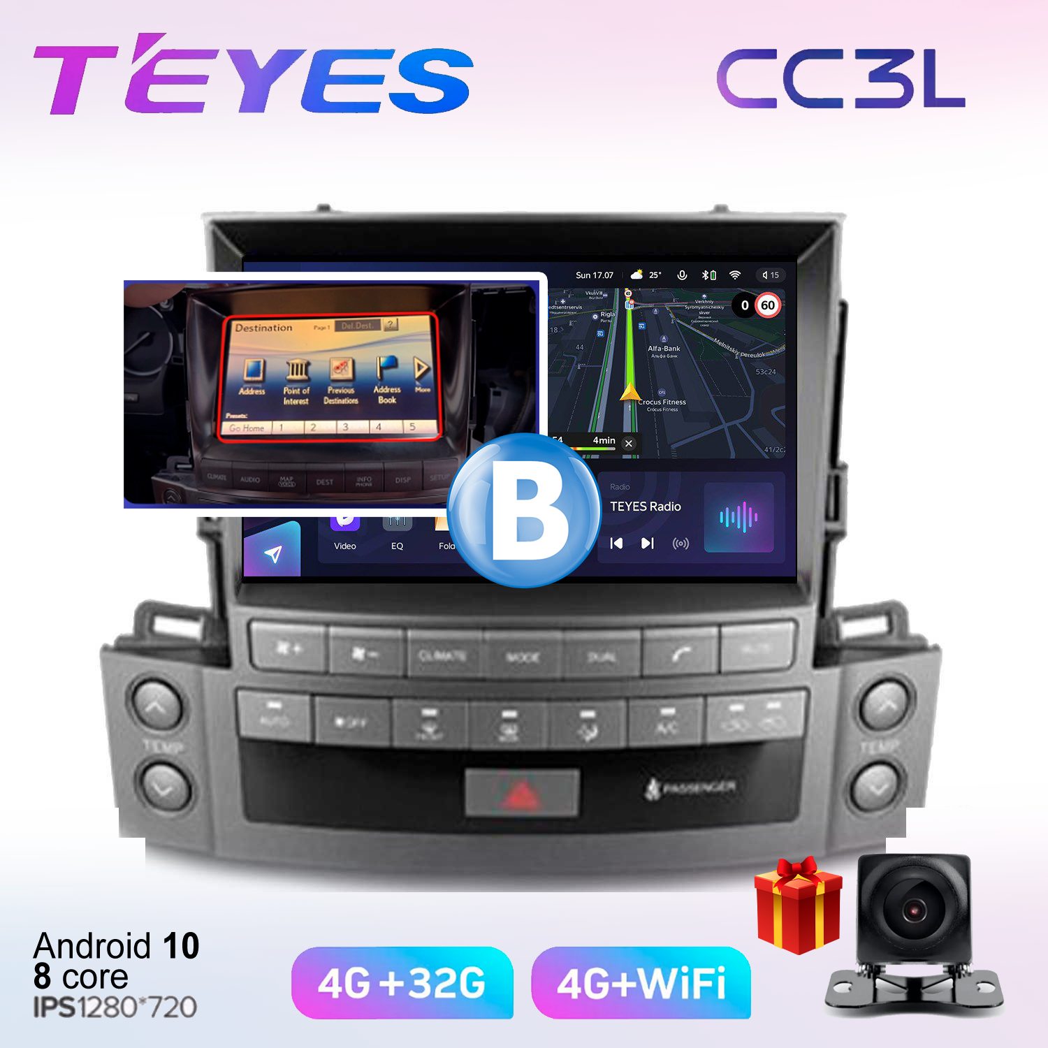

Автомобильная магнитола Teyes cc3L7018002 штатная в штатное место, CC3L