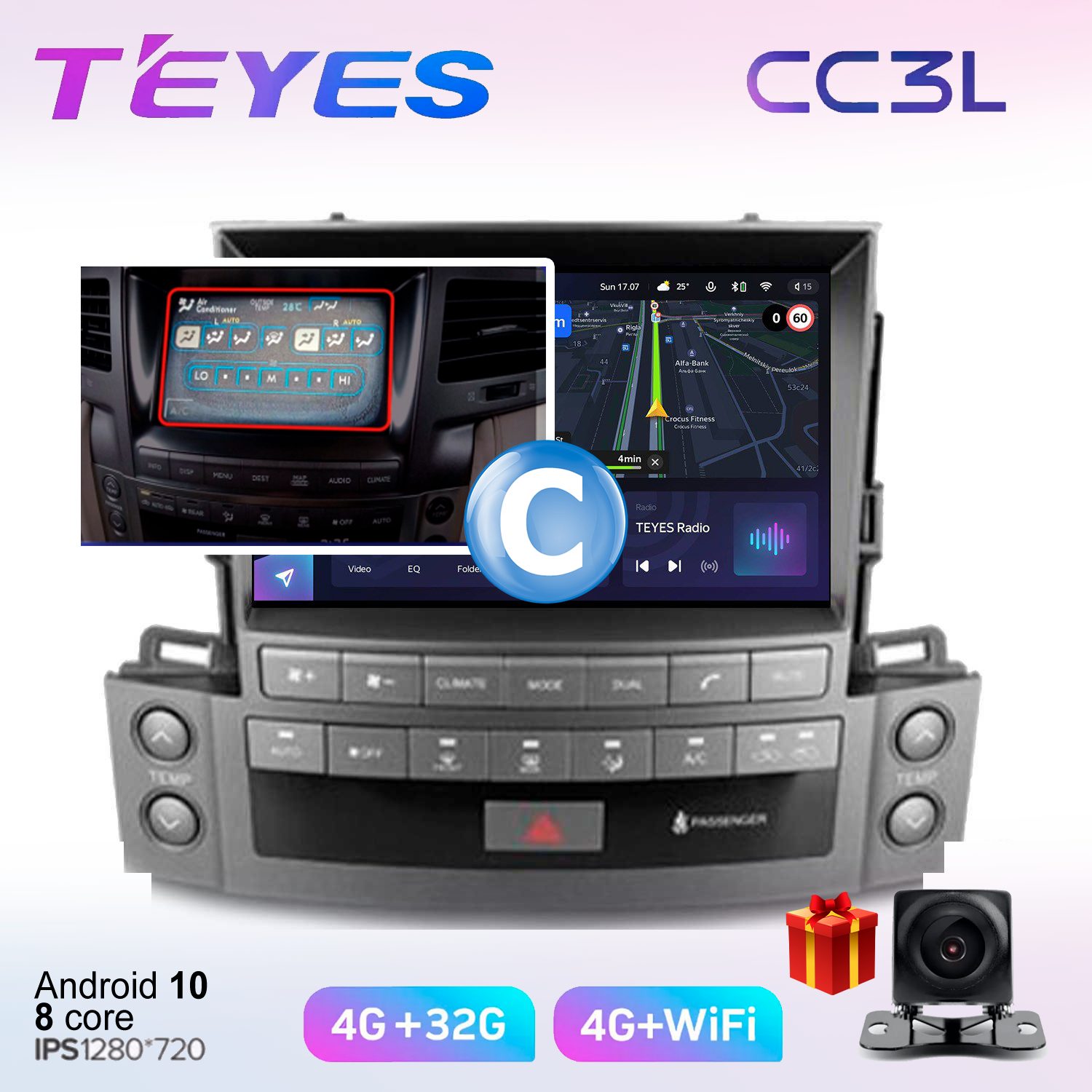 

Автомобильная магнитола Teyes cc3L7018003 штатная в штатное место, CC3L