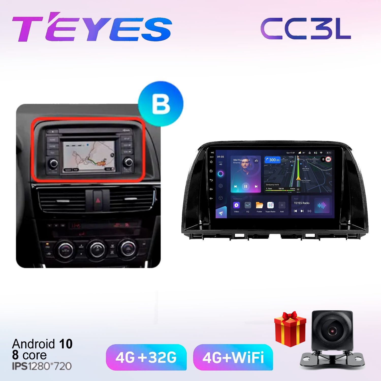 

Автомобильная магнитола Teyes cc3L70193101 штатная в штатное место, CC3L