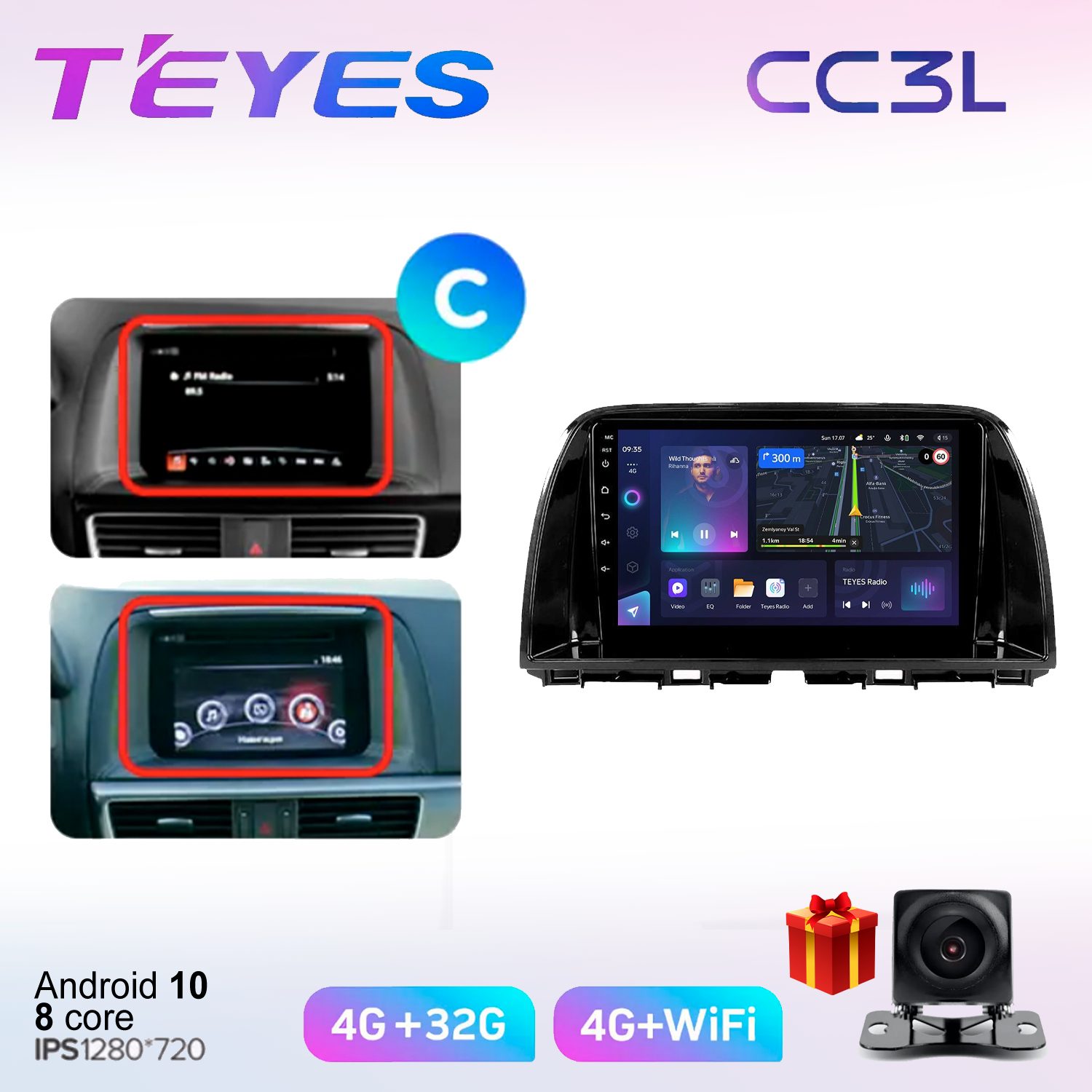 

Автомобильная магнитола Teyes cc3L7019311 штатная в штатное место, CC3L