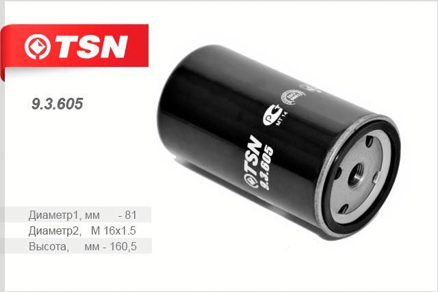 

TSN 91605 Фильтр воздушный