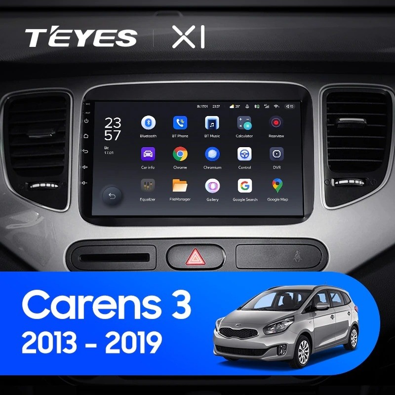Штатная магнитола Teyes X1 4G 232 Kia Carens RP 3 2013-2019 2570000₽