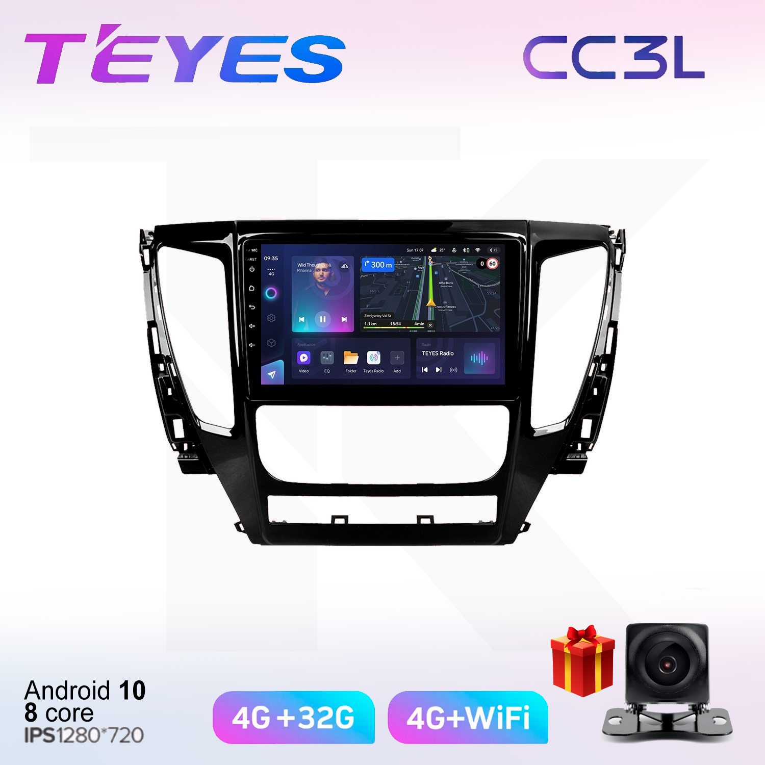 

Автомобильная магнитола Teyes cc3L702111 штатная в штатное место, CC3L