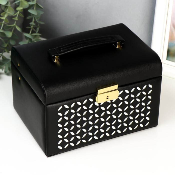 

Шкатулка кожзам для украшений "Крестики" сундучок чёрная 14,5х22х16,5 см