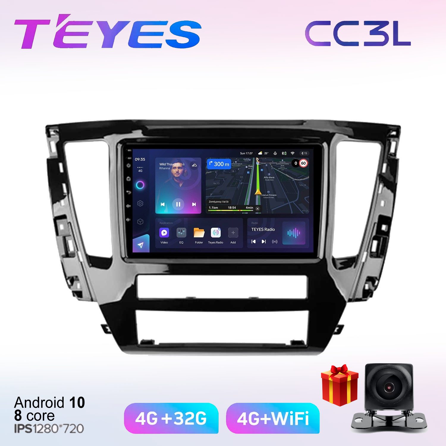 

Автомобильная магнитола Teyes cc3L70211211 штатная в штатное место, CC3L