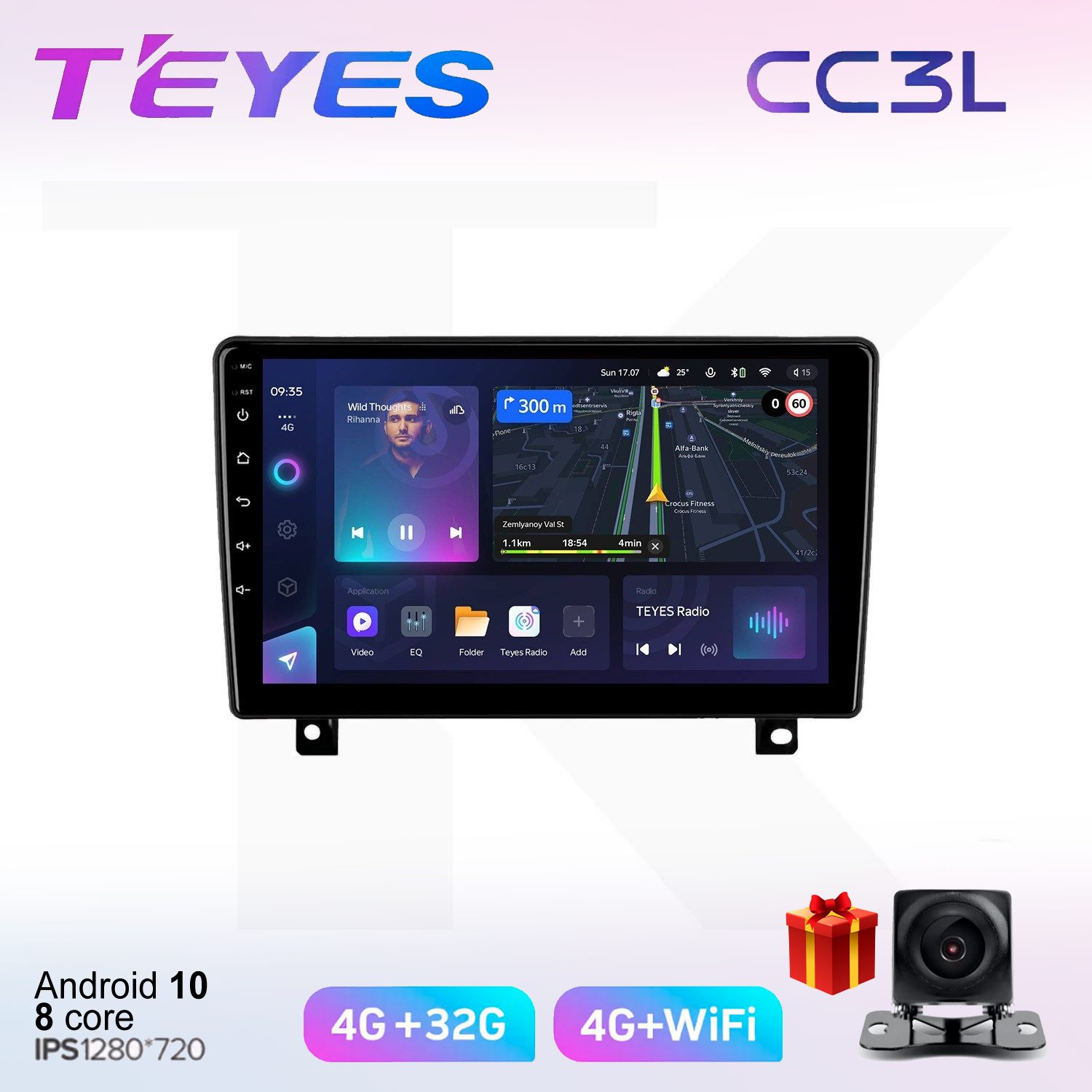 

Автомобильная магнитола Teyes cc3L702391 штатная в штатное место, CC3L