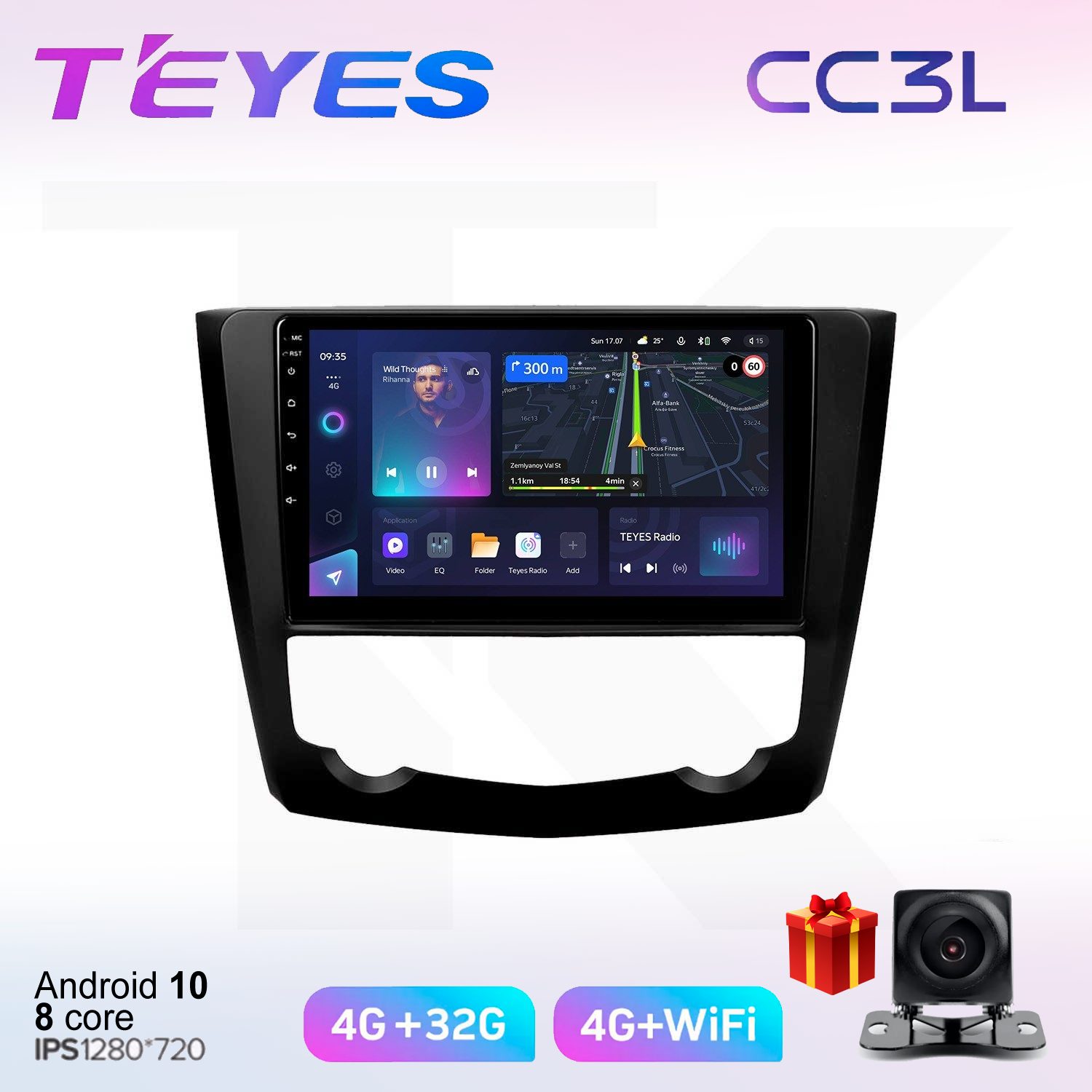 

Автомобильная магнитола Teyes cc3L7025411 штатная в штатное место, CC3L