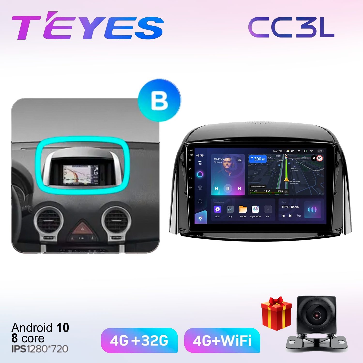 

Автомобильная магнитола Teyes cc3L7025611 штатная в штатное место, CC3L
