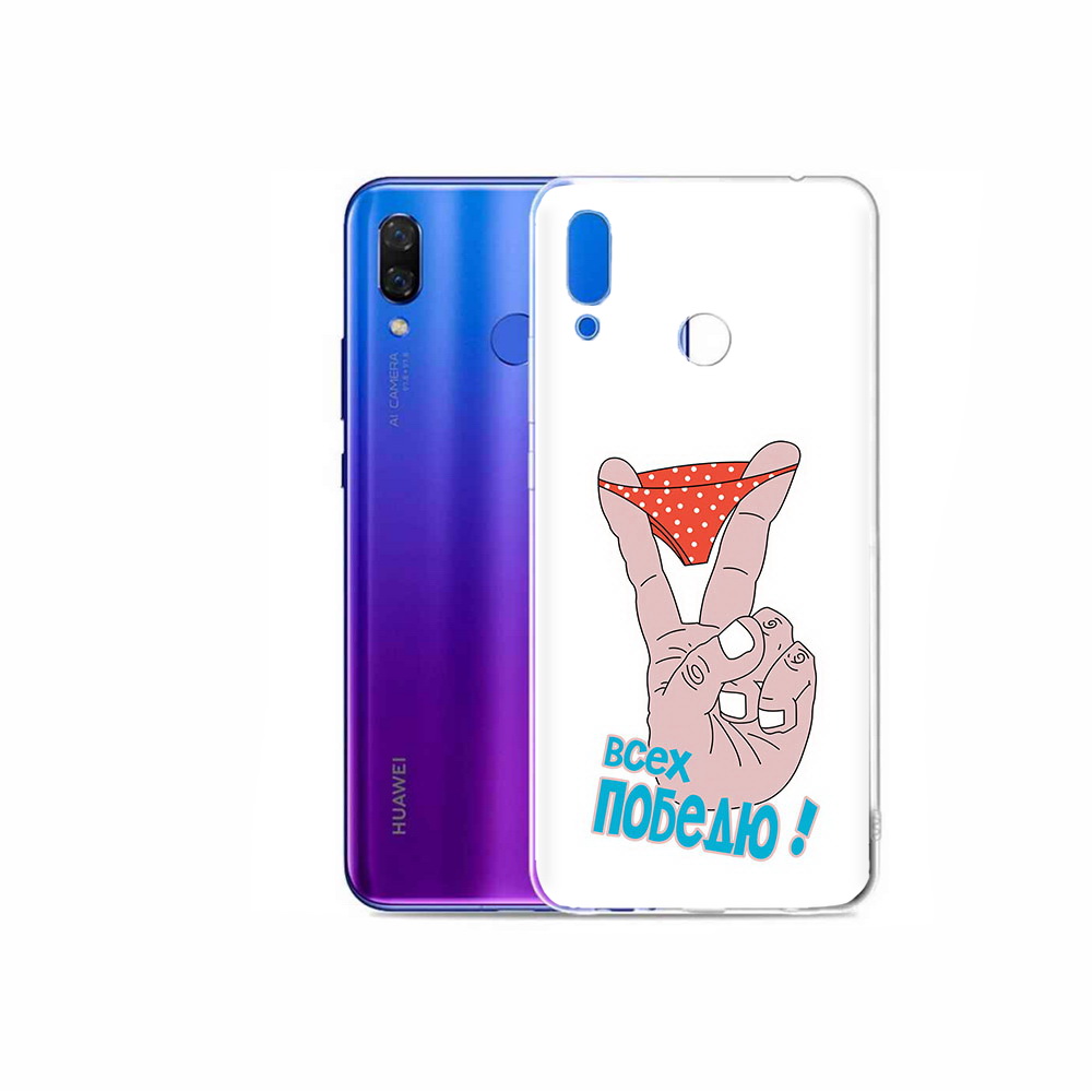 

Чехол MyPads Tocco для Honor Play всех победю, Прозрачный, Tocco