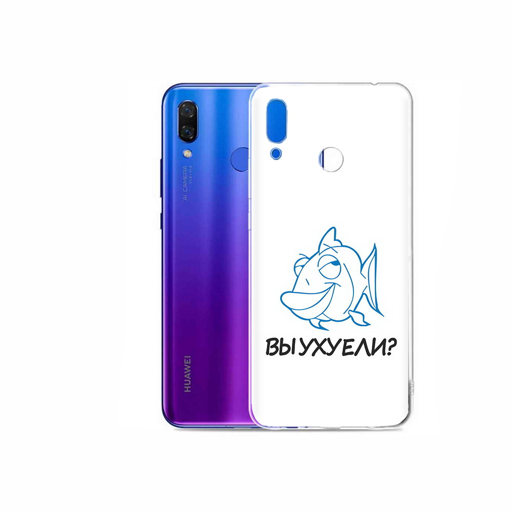 

Чехол MyPads Tocco для Honor Play вы ухуели, Прозрачный, Tocco