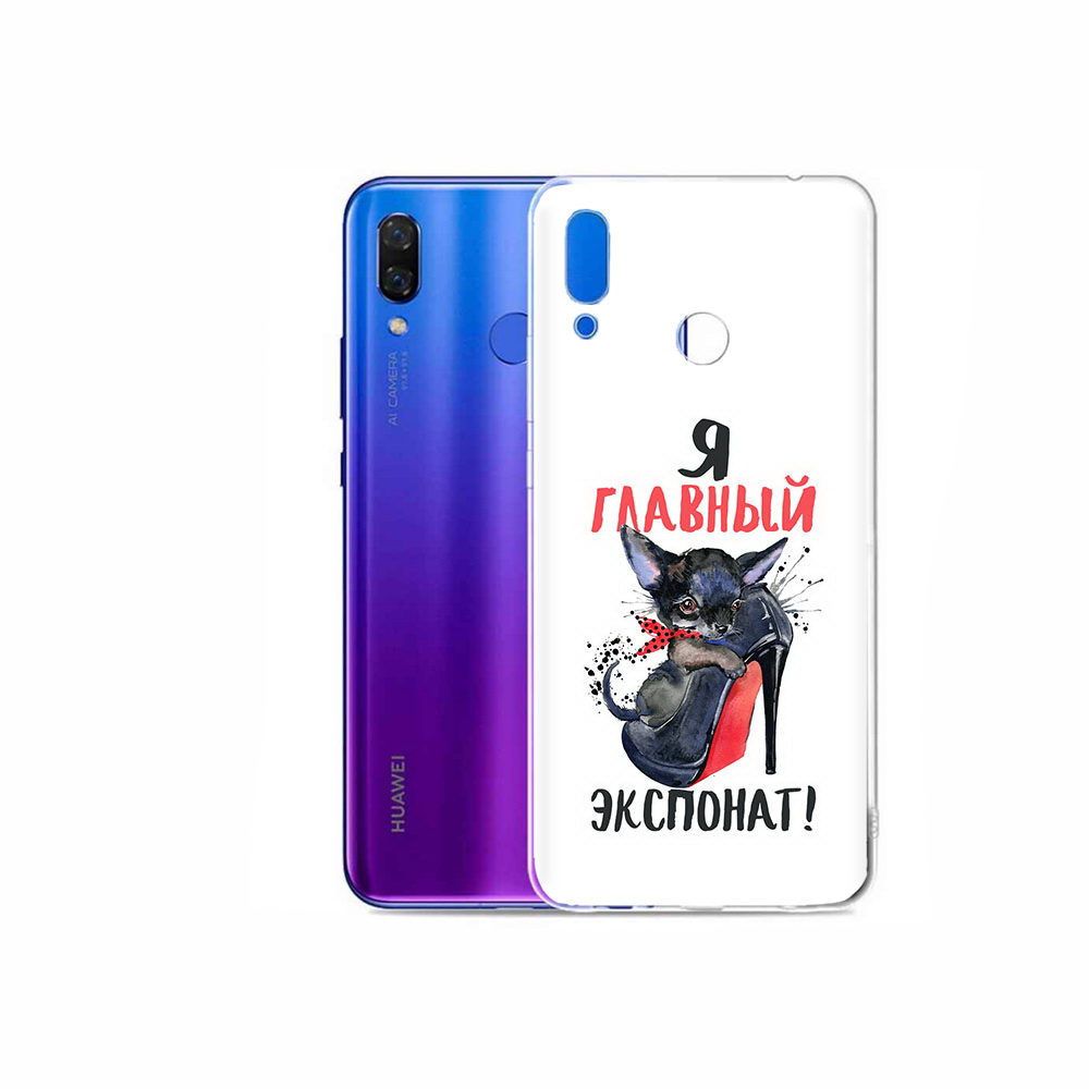 

Чехол MyPads Tocco для Honor Play главный экспонат, Прозрачный, Tocco