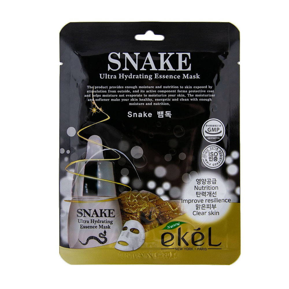 Маска для лица Ekel Snake Ultra Hydrating Essence тканевая, с пептидом змеиного яда, 25 мл