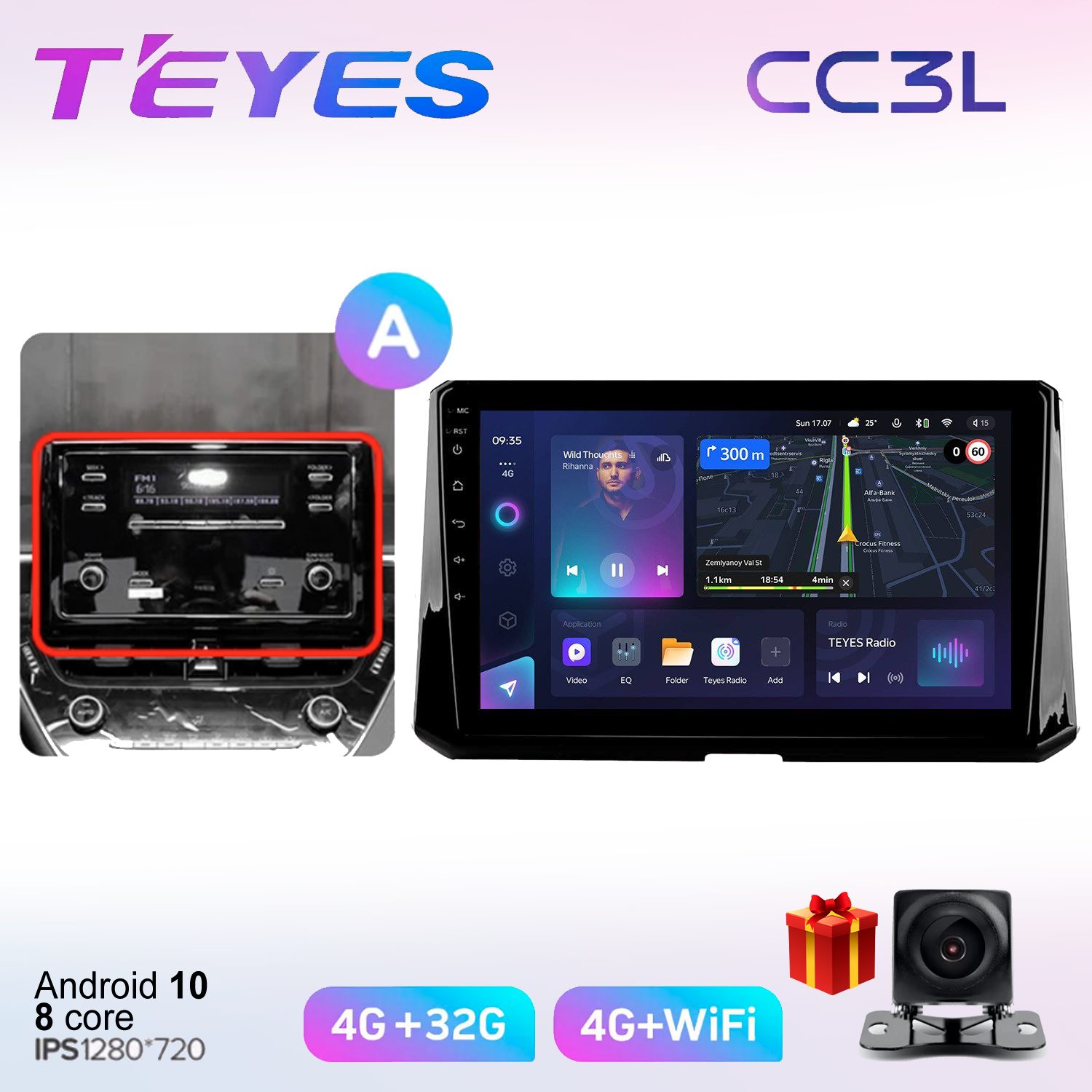

Автомобильная магнитола Teyes cc3L703061 штатная в штатное место, CC3L