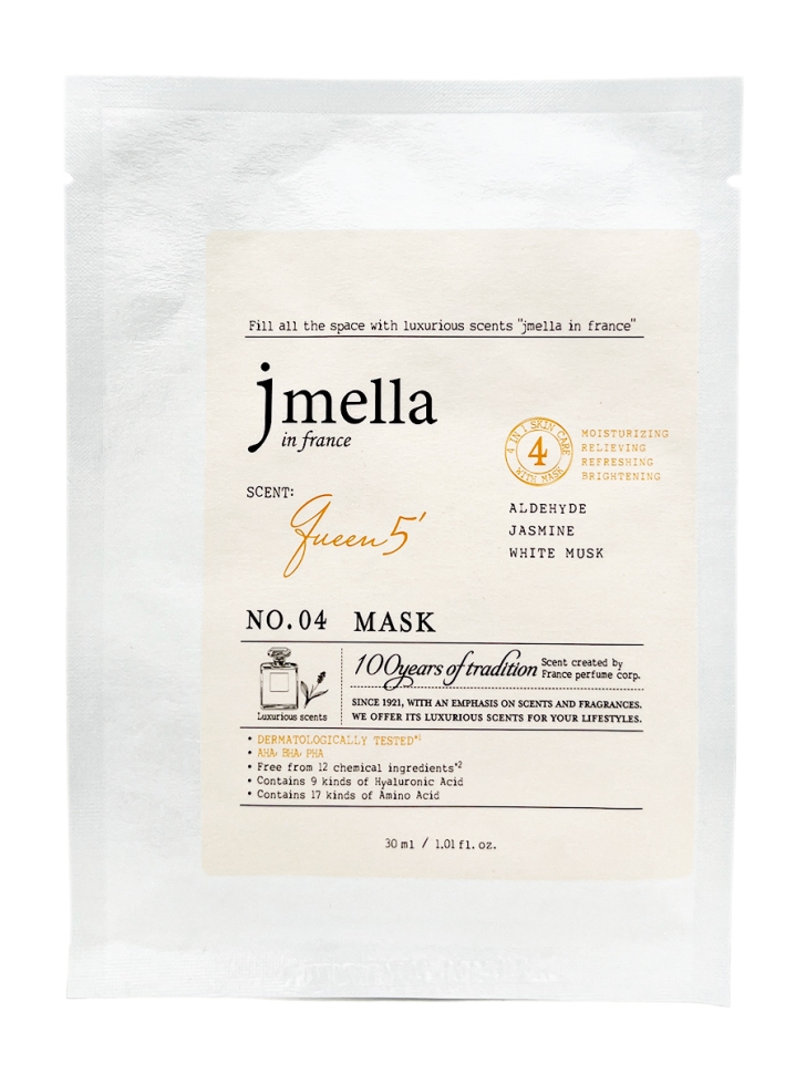 Маска для лица Jmella In France Queen 5’ Mask 30 мл