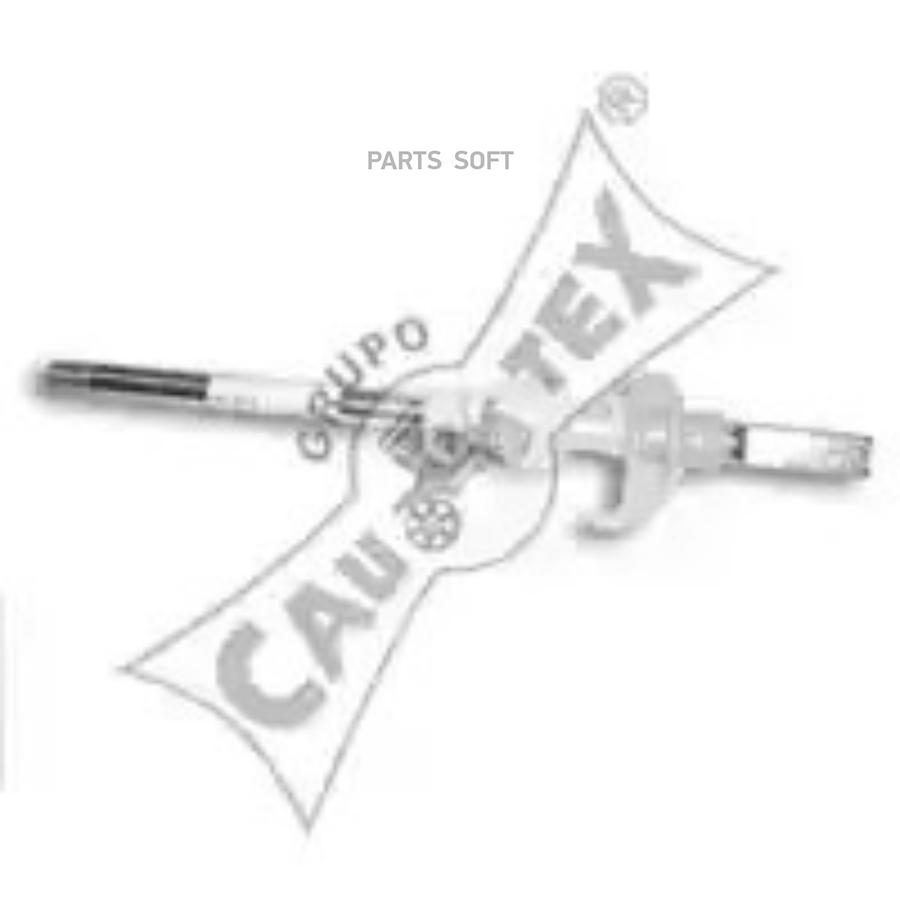 

Тяга Кпп Vw Golf Ii/Seat Toledo CAUTEX 460934