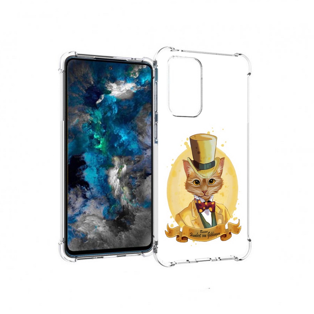 

Чехол MyPads Tocco для Samsung Galaxy A33 5G кот юрист, Прозрачный, Tocco