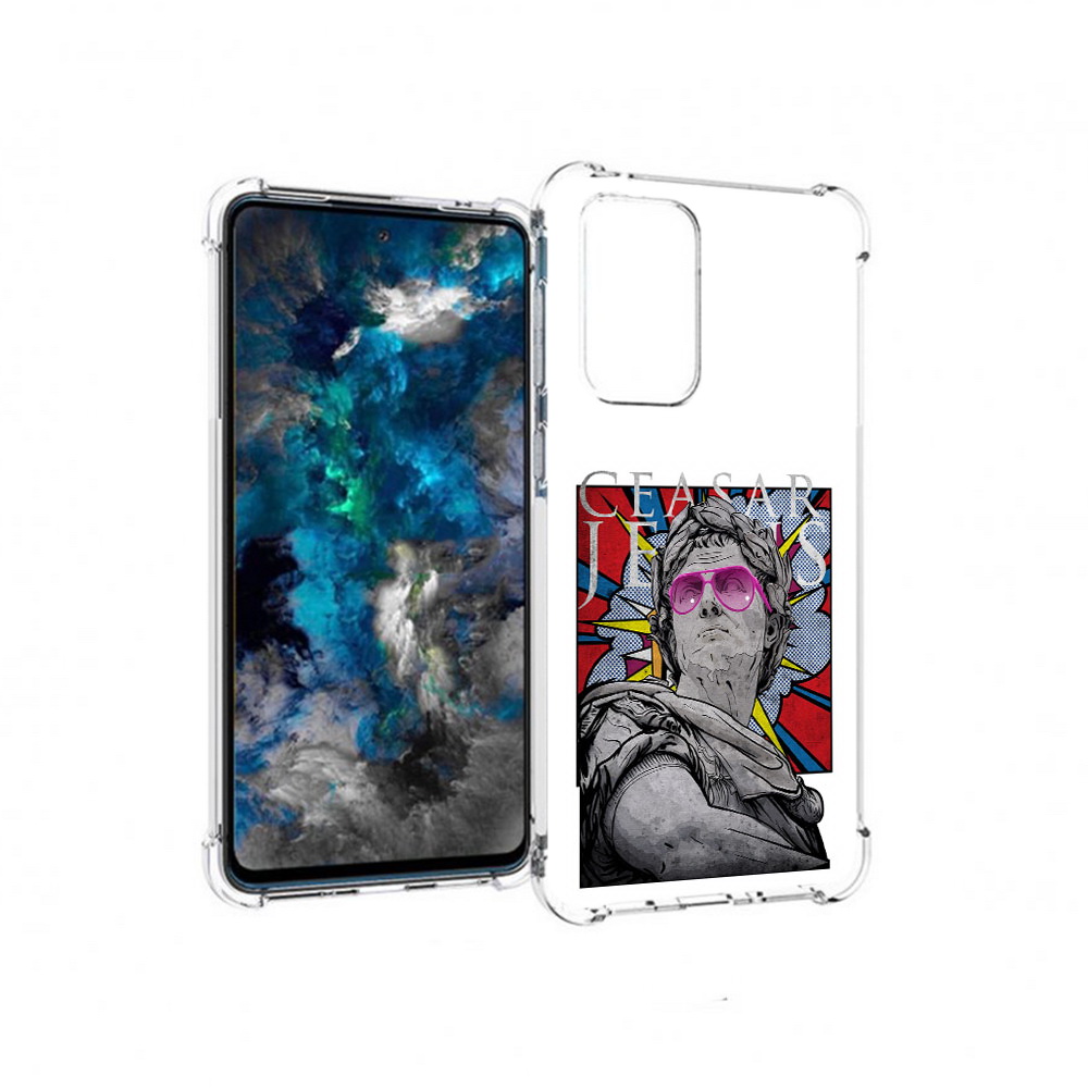 

Чехол MyPads Tocco для Samsung Galaxy A33 5G крутая статуя свободы, Прозрачный, Tocco