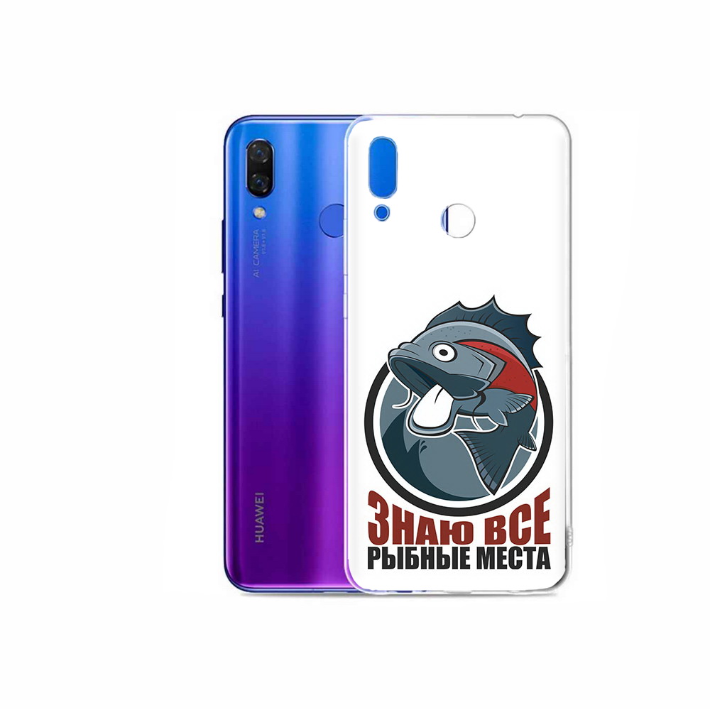 

Чехол MyPads Tocco для Honor Play знаю все рыбные места, Прозрачный, Tocco