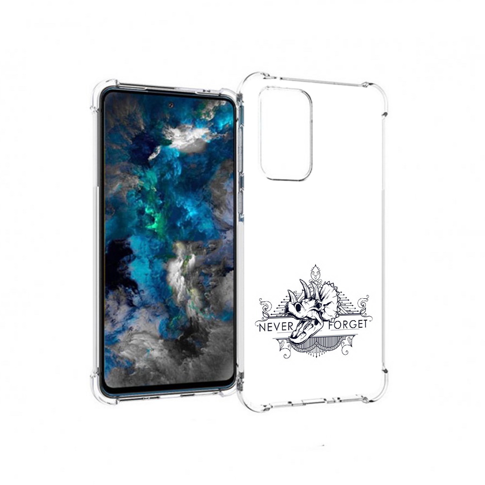 

Чехол MyPads Tocco для Samsung Galaxy A33 5G логотип носорога никогда не забуду, Прозрачный, Tocco