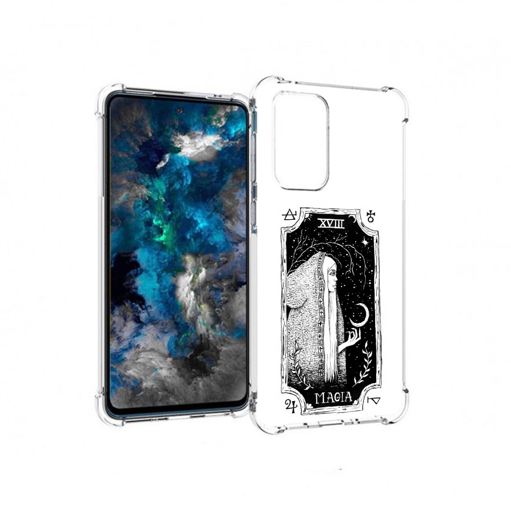 

Чехол MyPads Tocco для Samsung Galaxy A33 5G лунная магия, Прозрачный, Tocco
